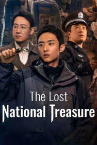 LK21 The Lost National Treasure (2025) Series Drama Sub Indo Streaming / Download The Lost National Treasure (2025)