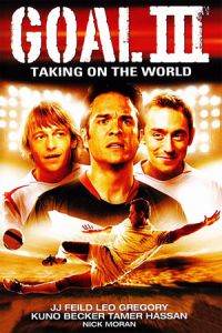 Goal! III (2009)