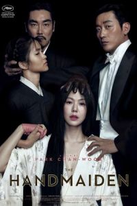 The Handmaiden (Ah-ga-ssi) (2016)