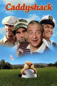 Caddyshack (1980)