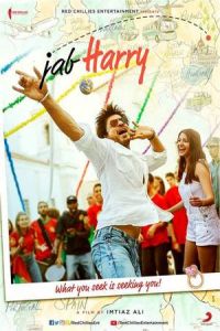 Jab Harry met Sejal (2017)