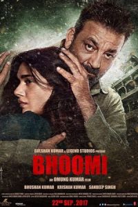 Bhoomi (2017)