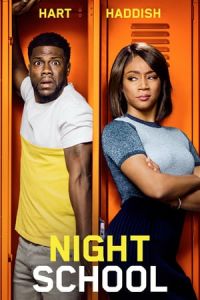 Night School (2018)