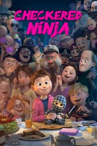 Checkered Ninja (Ternet ninja) (2018)