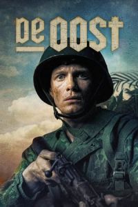 The East (De Oost) (2020)