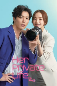 Her Private Life (Geunyeoui Sasaenghwal) – Season 1 Episode 4 (2019)