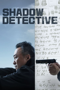 Shadow Detective – Season 1 Episode 4 (2022)