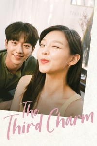 The Third Charm – Season 1 Episode 11 (2018)