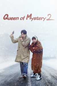 Mystery Queen – Season 2 Episode 11 (2017)