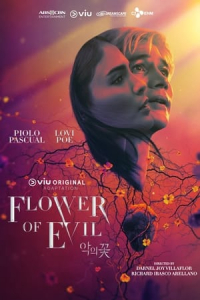 Flower of Evil – Season 1 Episode 4 (2022)