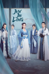 Jun Jiu Ling – Season 1 Episode 14 (2021)