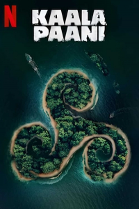 Kaala Paani – Season 1 Episode 2 (2023)
