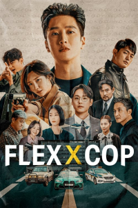 FlexxCop – Season 1 Episode 11 (2024)