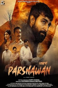 Parshawan - Punjabi Movie (2024)