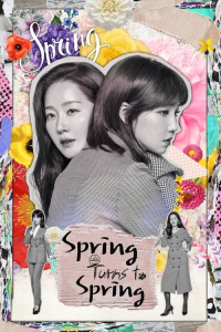 Spring Must Be Coming – Season 1 Episode 5 (2019)